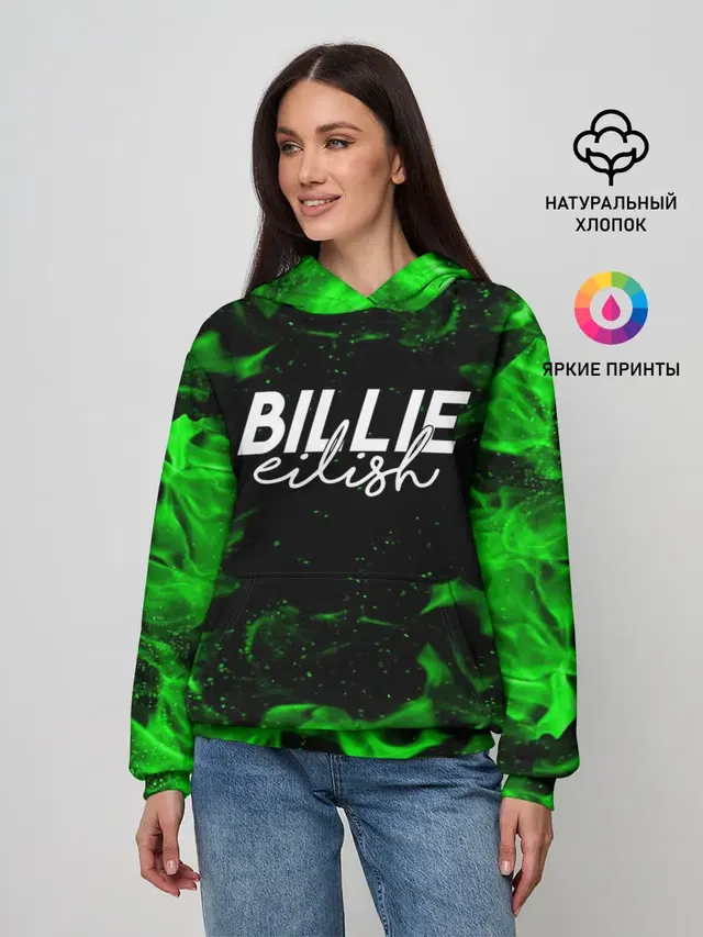 BILLIE EILISH