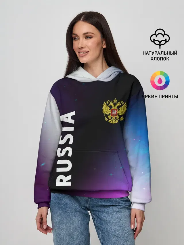 RUSSIA / РОССИЯ