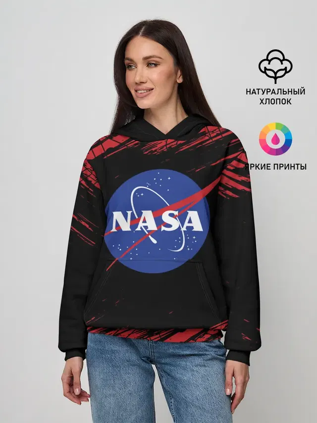 NASA / НАСА