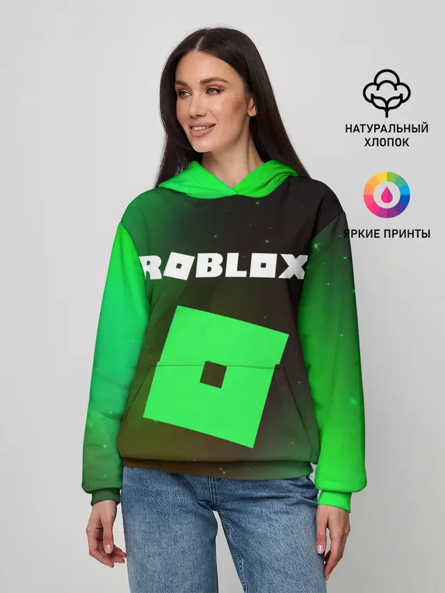 ROBLOX / РОБЛОКС
