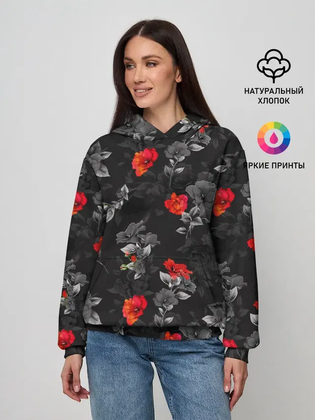 Красные цветы