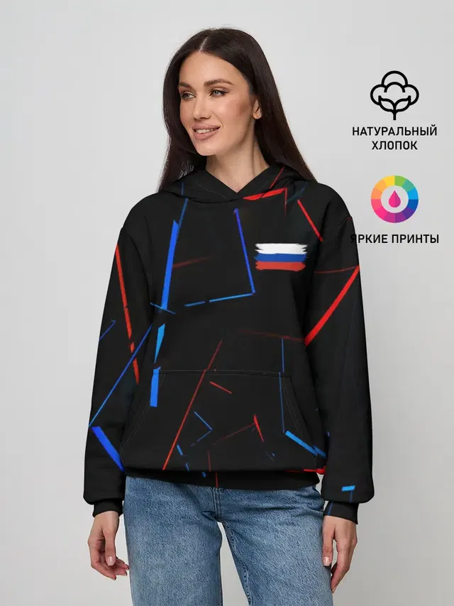 Россия | Russia