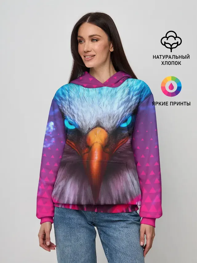 Взгляд орла