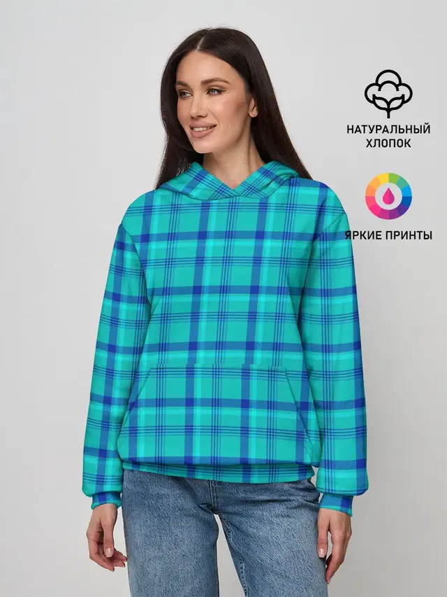 Голубая клеточка