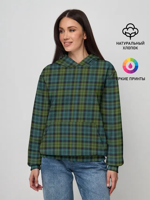 Шотландка