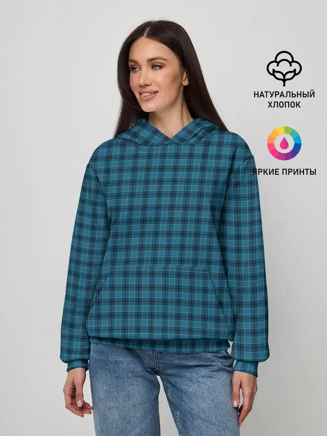 Джентельмены