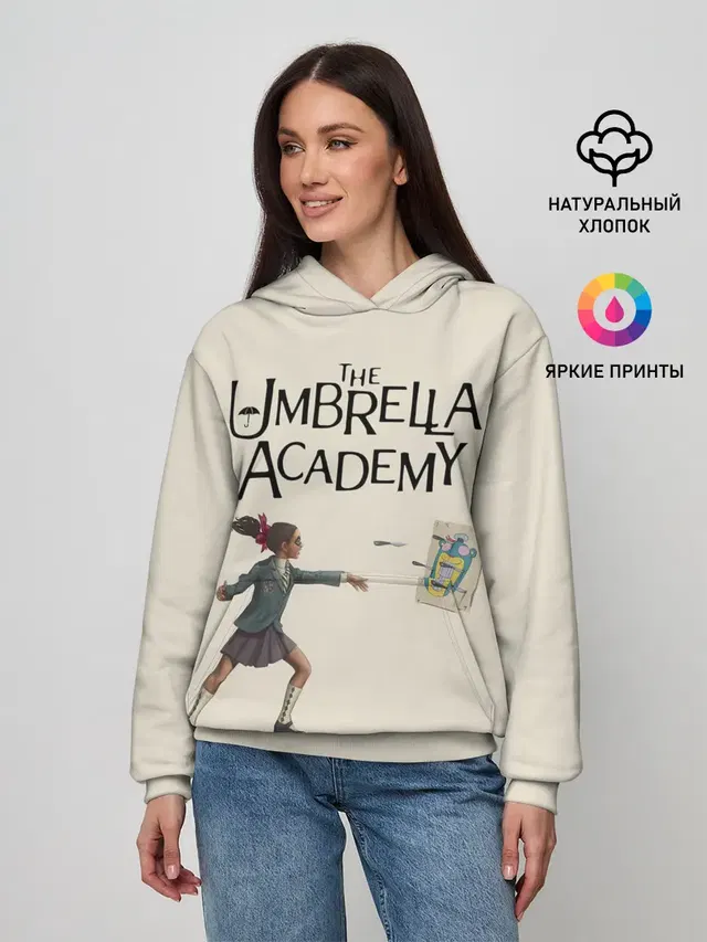 The umbrella academy