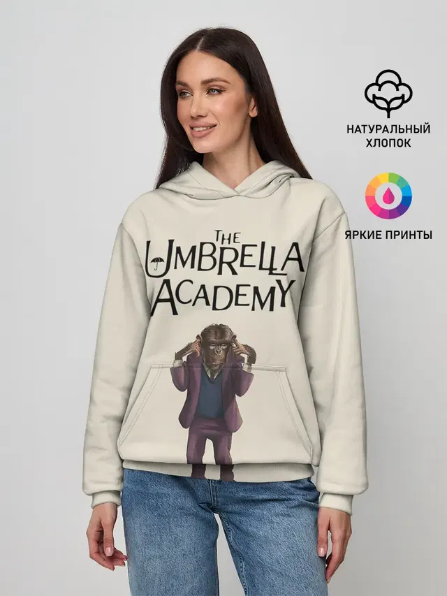The umbrella academy