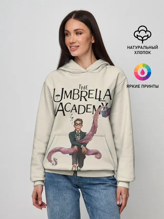 The umbrella academy