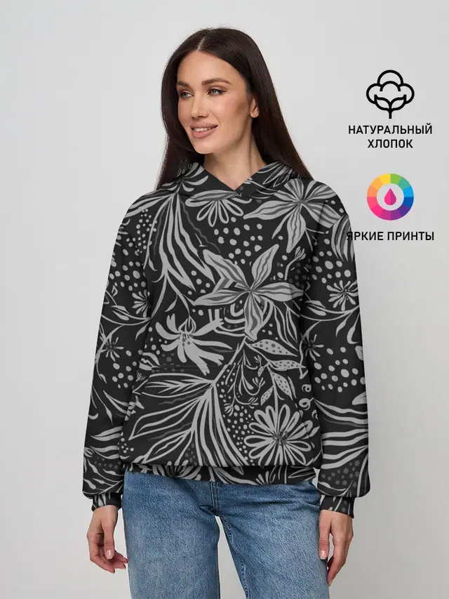 Флора | Черно Белая