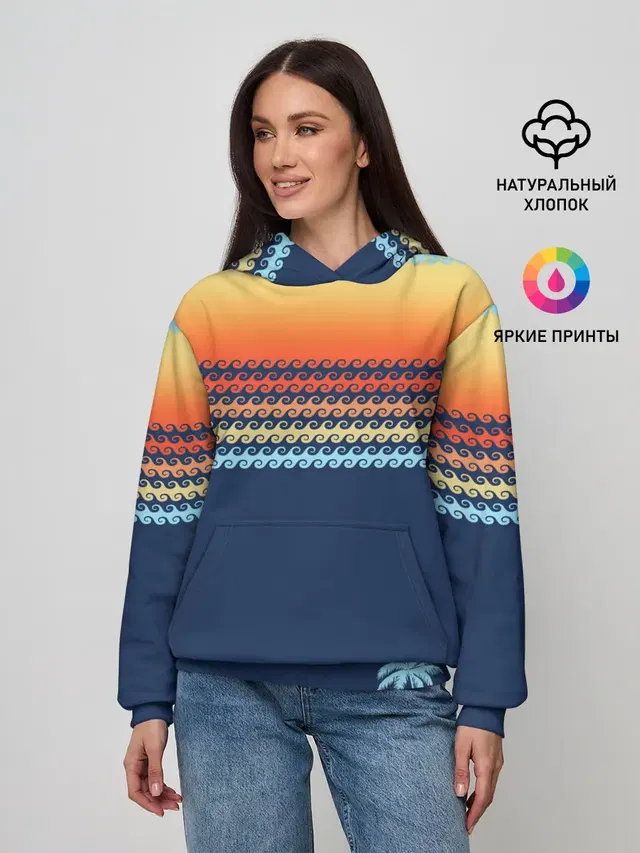 Летние волны и пальма