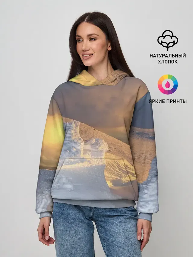 Снежная долина