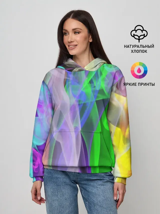 ДЫМ ЦВЕТНОЙ / ОГОНЬ
