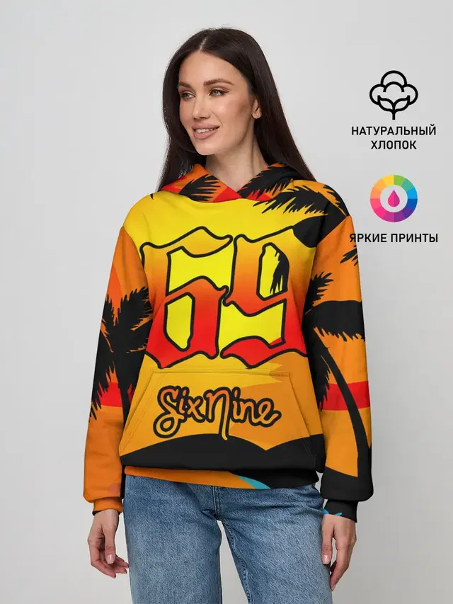 Женское худи с принтом «6IX9INE — 6ix9ine Tekashi»
