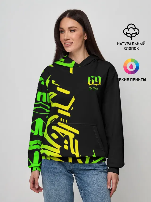 Женское худи с принтом «6IX9INE — 6ix9ine Tekashi»