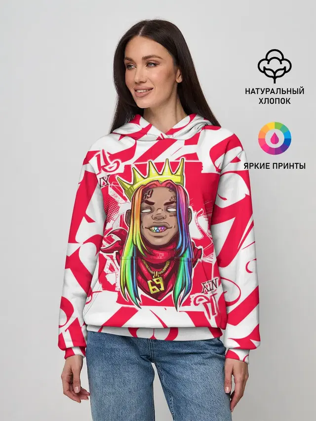 Женское худи с принтом «6IX9INE — 6ix9ine Tekashi»