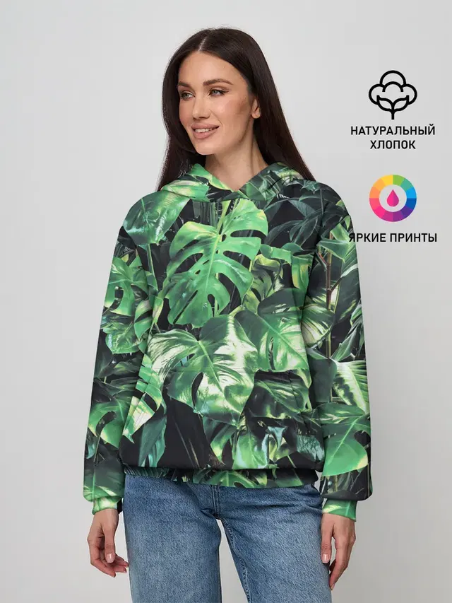 ЛИСТЬЯ