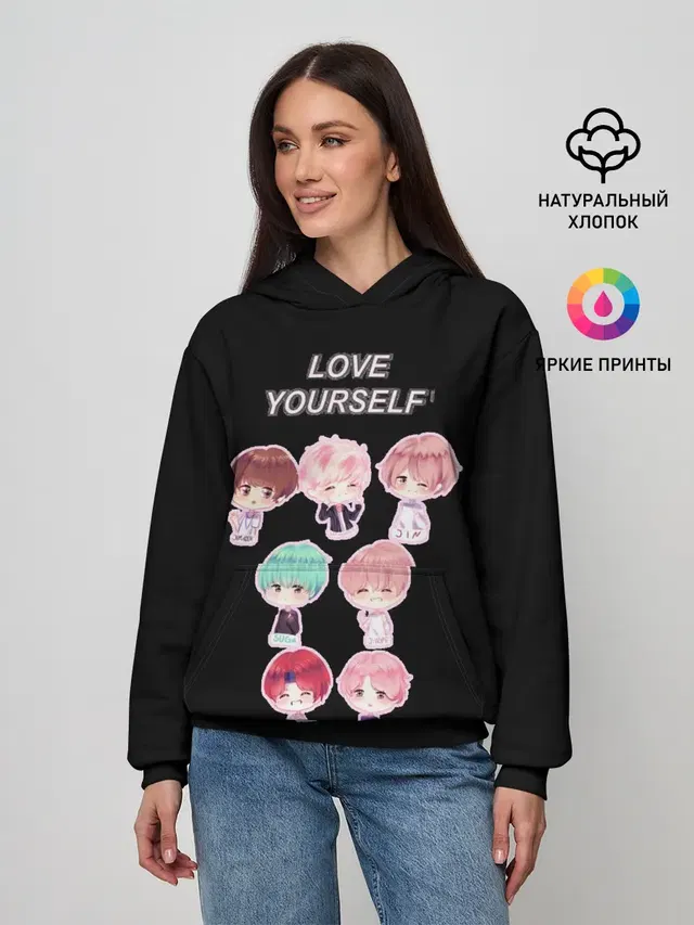 BTS Love Yourself
