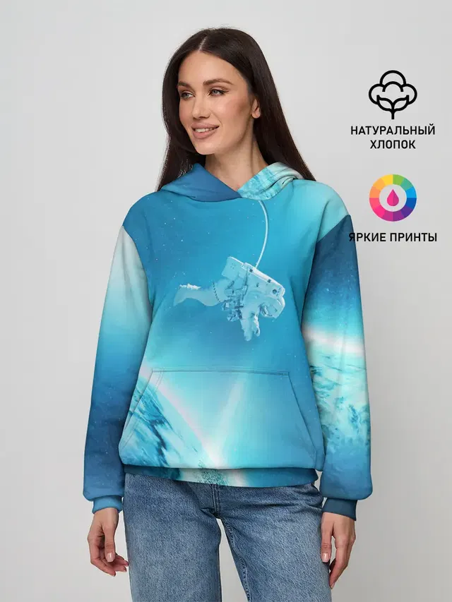 КОСМОНАВТ