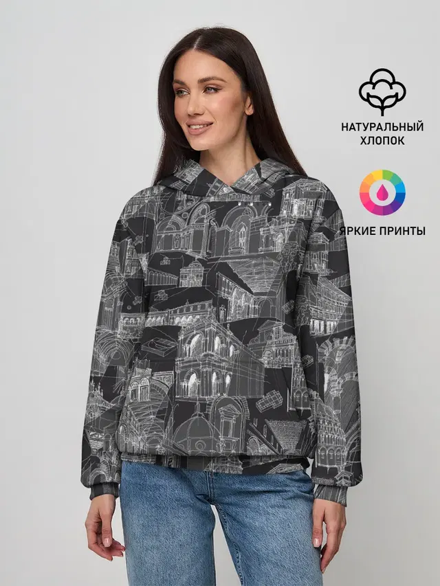 дома