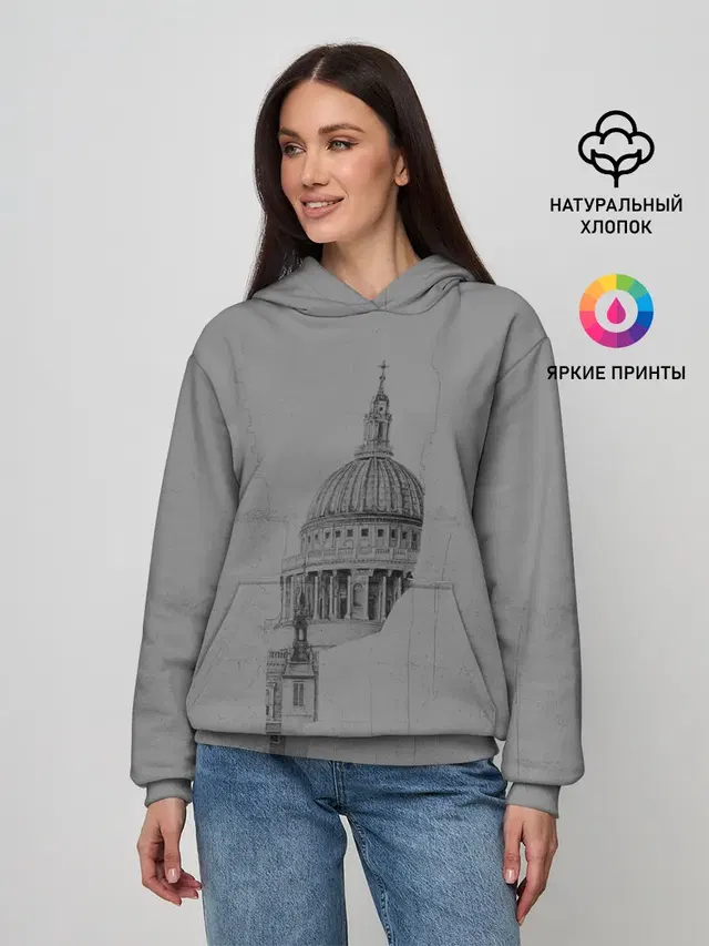 собор