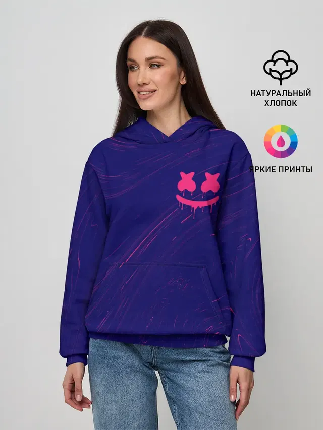 MARSHMELLO / МАРШМЕЛЛОУ