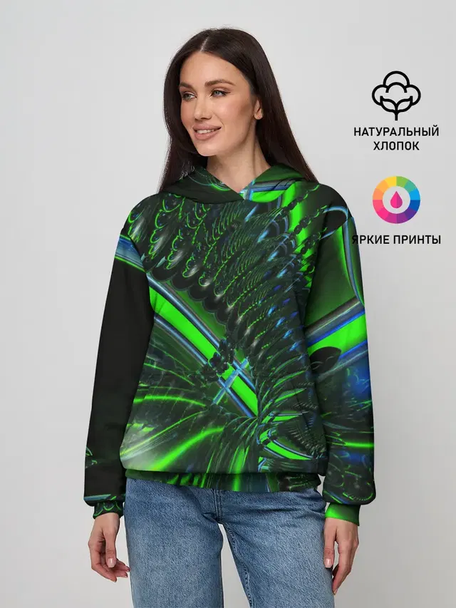 DIGITAL NEON GREEN