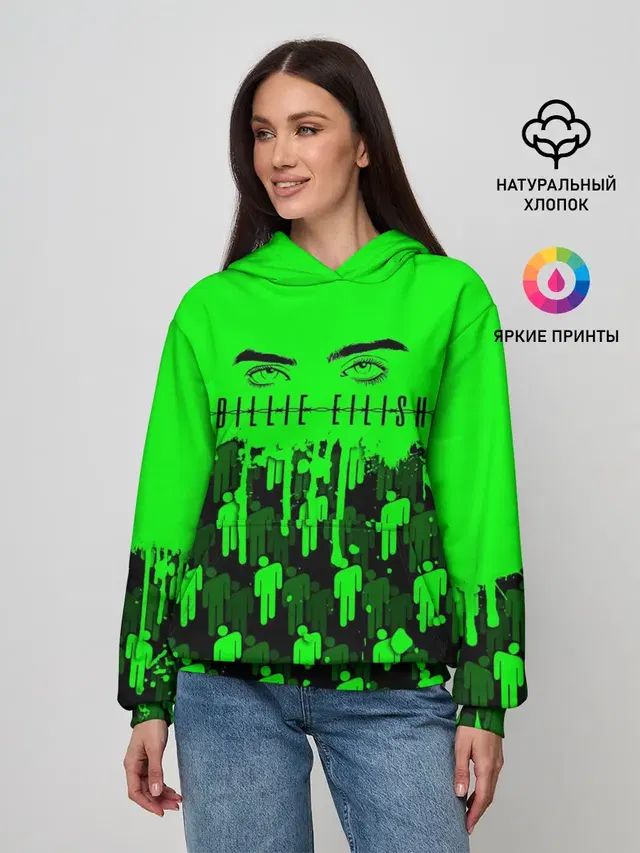 BILLIE EILISH