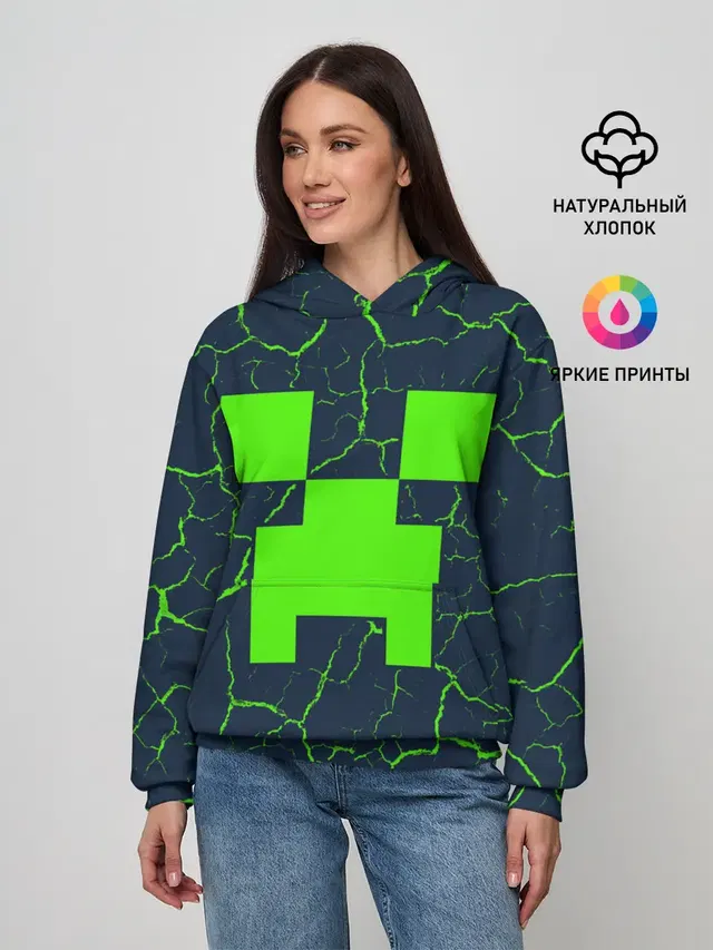 MINECRAFT / МАЙНКРАФТ