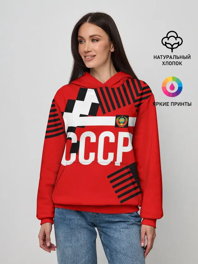 Женское худи с принтом «Разные футбольные принты — Форма сборной по футболу 1991»