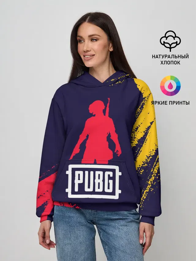 PUBG / ПАБГ