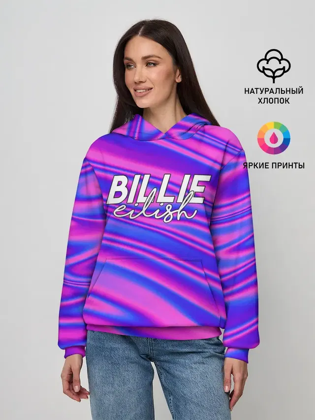 Женское худи с принтом «Billie Eilish»