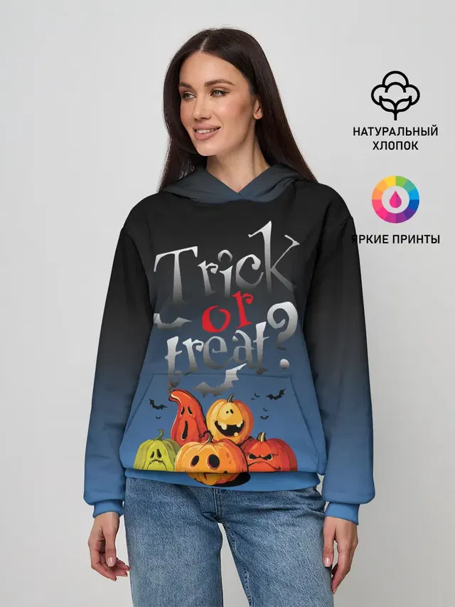Кошелёк или жизнь