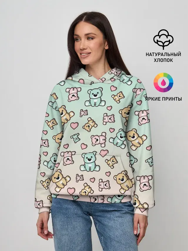 МИШКИ