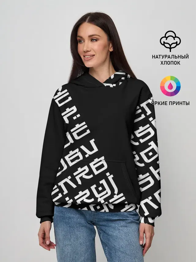 Иероглифы