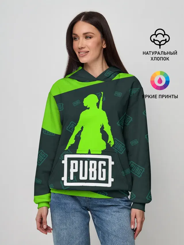 PUBG / ПАБГ
