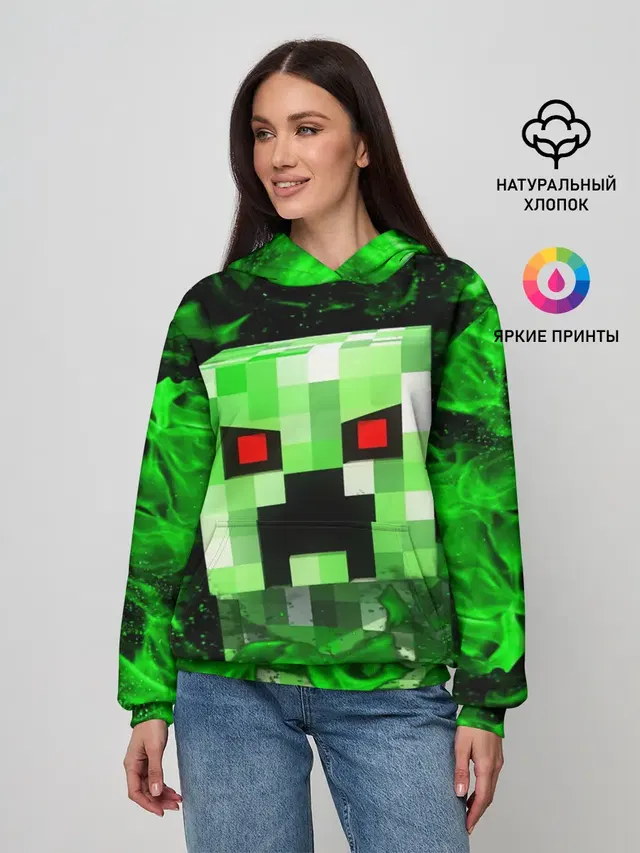 MINECRAFT CREEPER