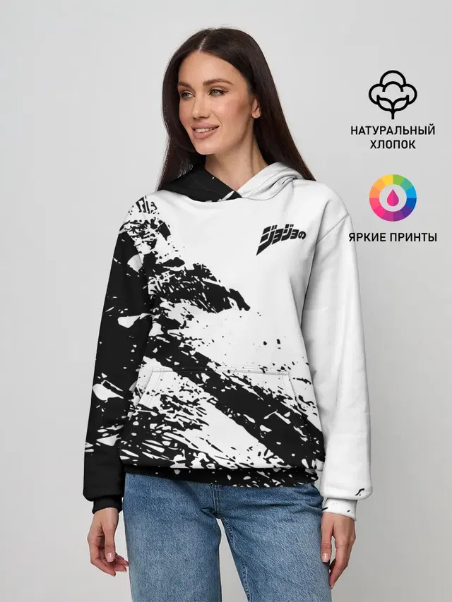 Женское худи с принтом «ДжоДжо — JoJo logo»