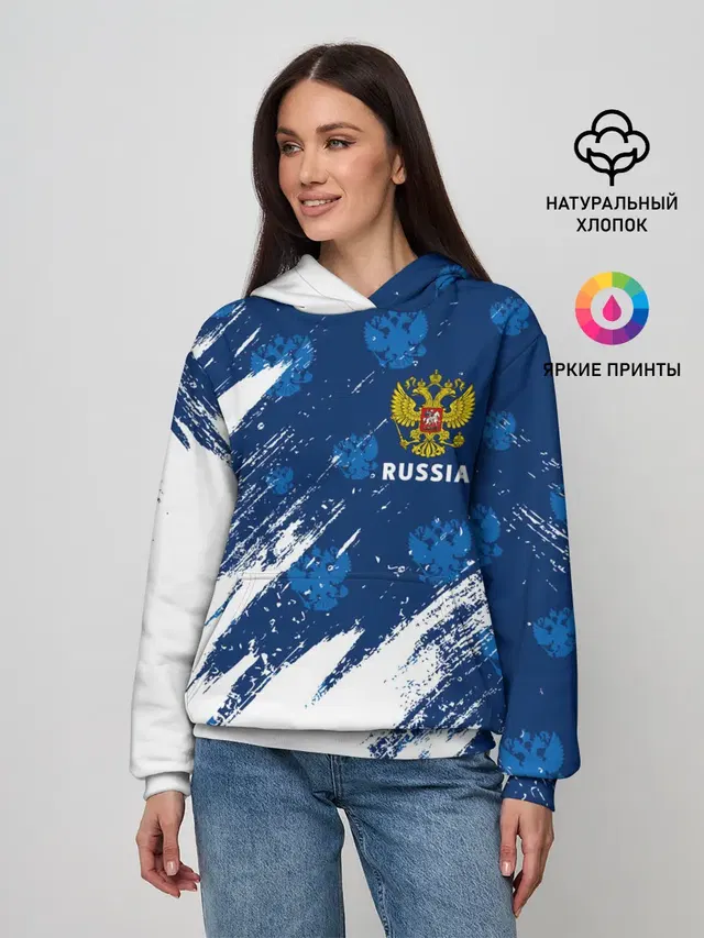 RUSSIA / РОССИЯ