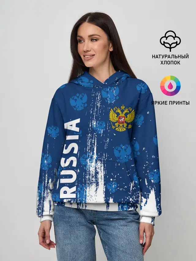 RUSSIA / РОССИЯ