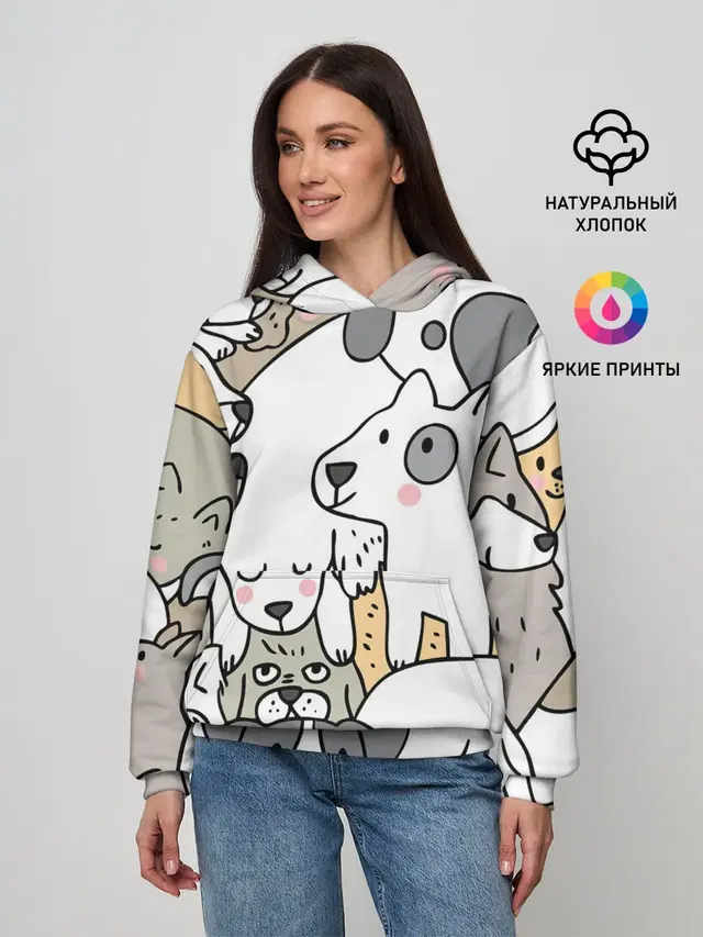Собачье собрание