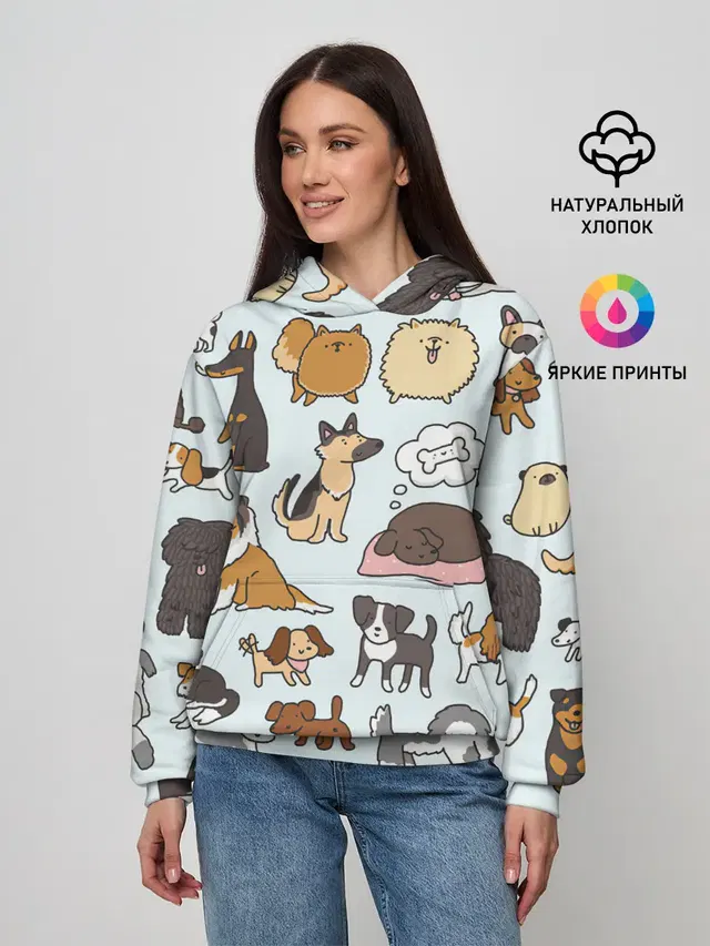 Собаки