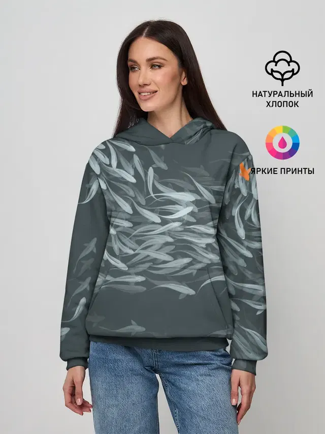 Рыбы