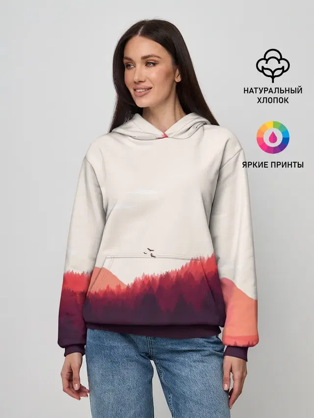 Пейзаж №1