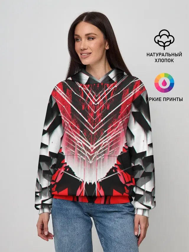 STRIPES GEOMETRY