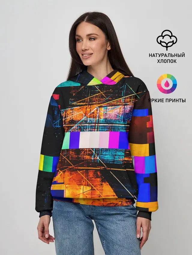 ПОМЕХИ
