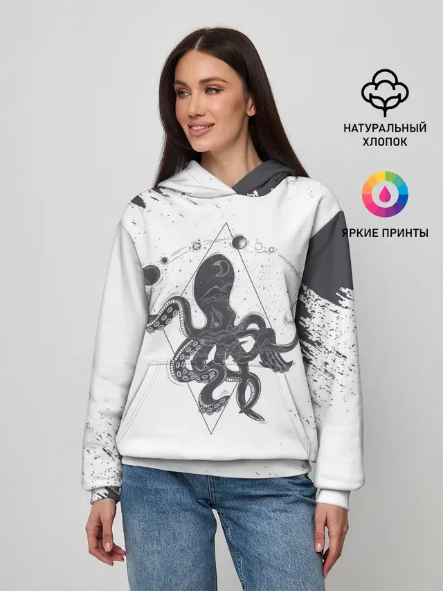 Ктулху | Cthulhu