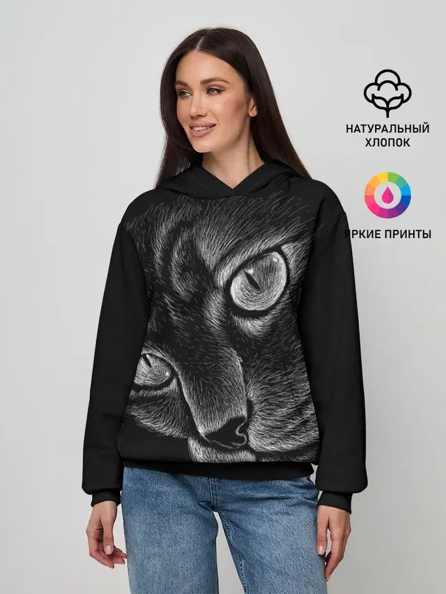 Волшебный кот