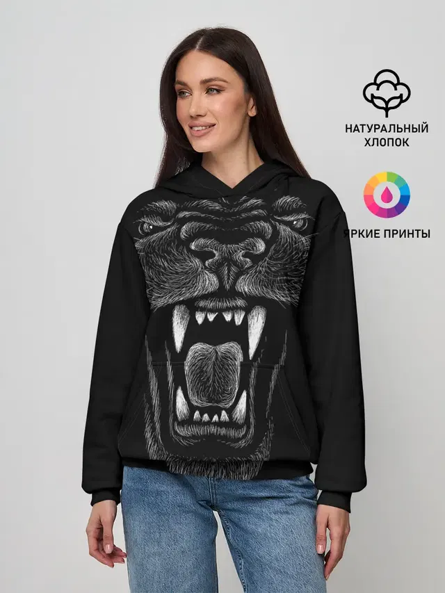 Черная пантера