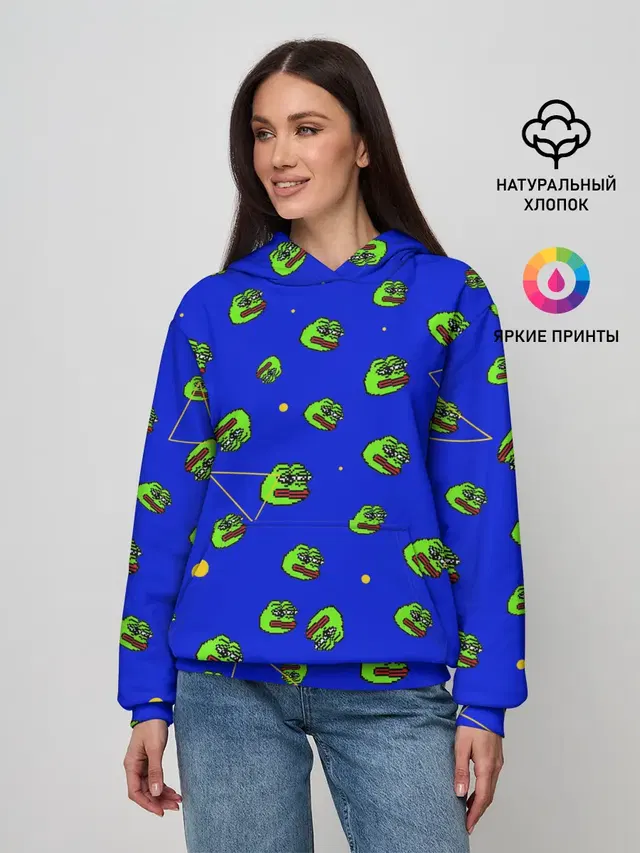 Лягушка Пепе